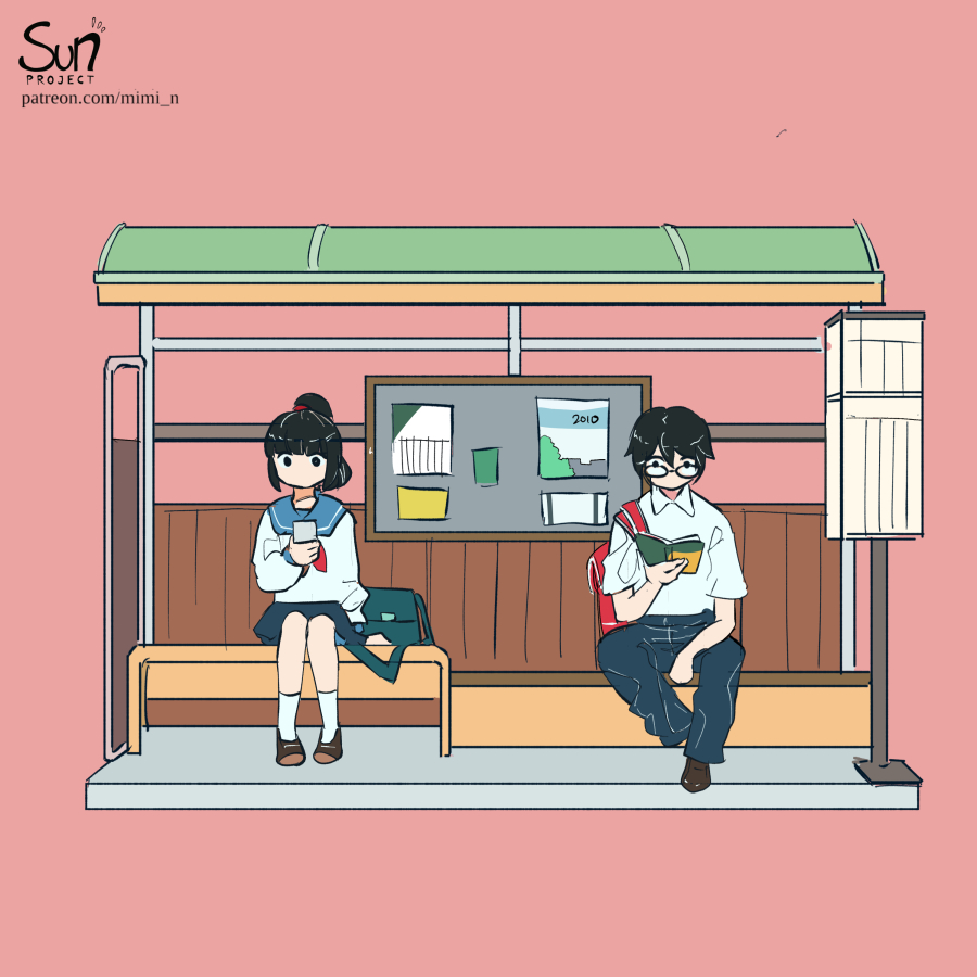 Bus Stop Sun Project のイラスト