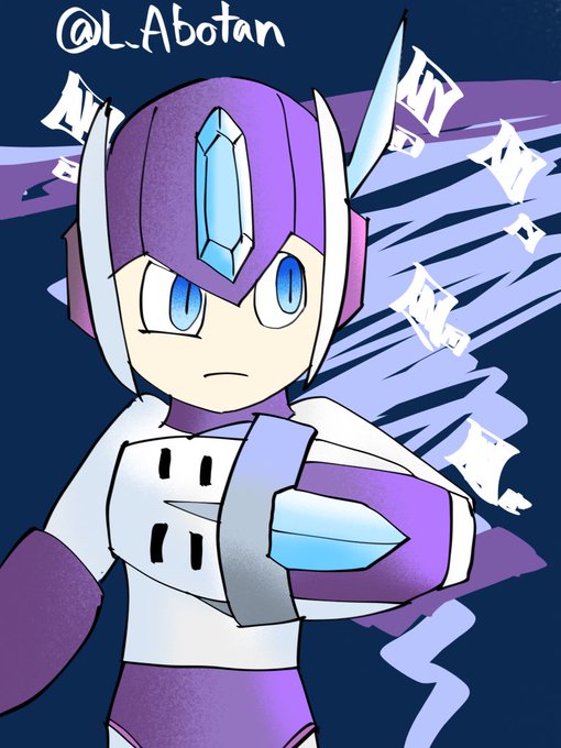 ロックマンのtwitterイラスト検索結果 古い順