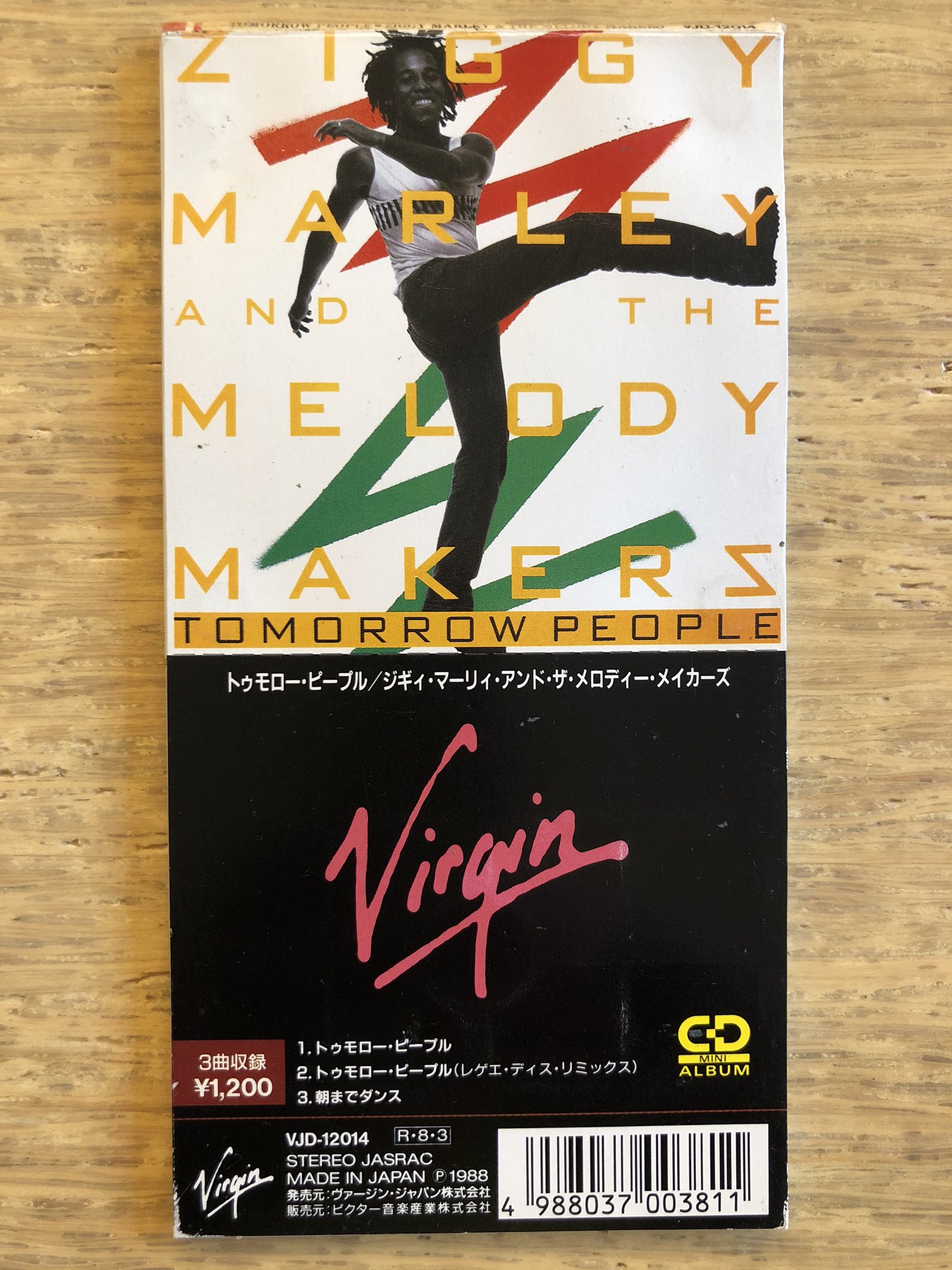 Nakamura8cm トゥモロー ピープル ジギィ マーリィ ザ メロディー メイカーズ Tomorrow People Ziggy Marley And The Melody Makers 19年の8cmcd Virgin Vjd 114 8月3日発売 Tomorrow People Tomorrow People Reggae This Remix We A Guh