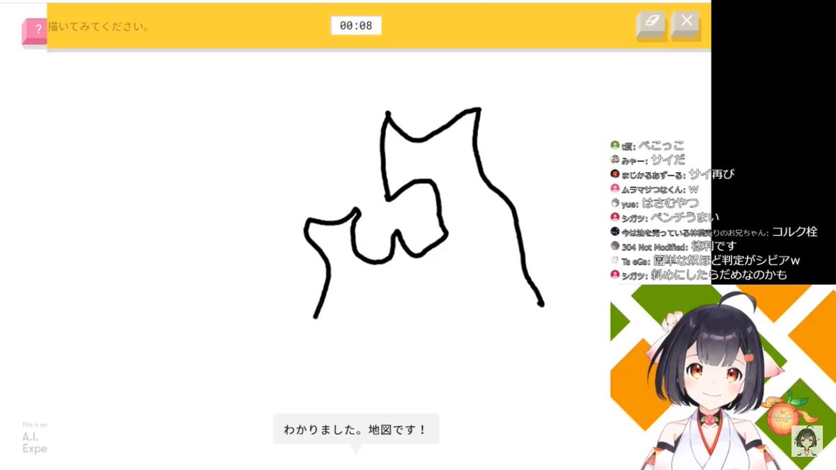 bleubreezing's tweet image. お題『リンゴ』でリアル気味に描いたリンゴを認識されず、ラストのお題『地図』で青森県描いたらきちんと地図と認識された青森県が誇るご当地Vtuberさん🍎🍏

#津軽りんこ