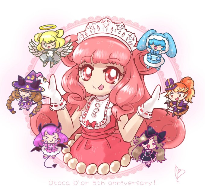 オトカドール5周年のtwitterイラスト検索結果 オトカドール5周年のtwitterイラスト検索結果