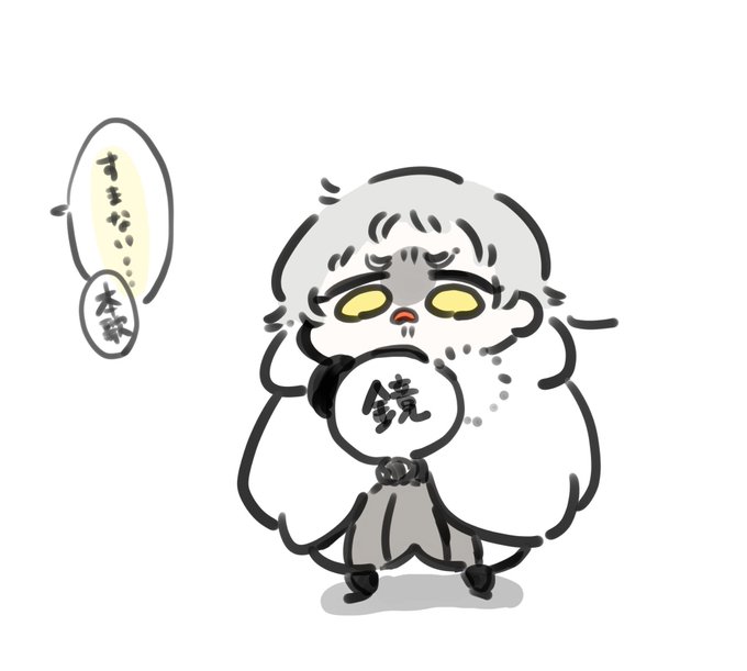 二度と本歌には前髪を任せないと心に誓っている様子
※鶴丸写しちゃん 