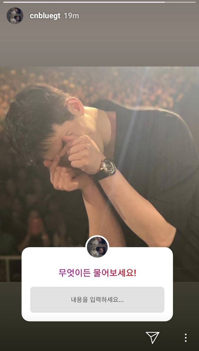 D•11 : 🎸
<a href="/cnbluegt/">이종현</a> 
ตอนนั้นมาหลอกให้เราถาม แล้วก็ไม่ตอบ 55555
#LeeJongHyun #イ・ジョンヒョン