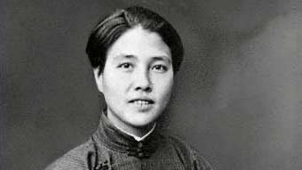 Xiang Jingyu (1895-1928) was a Chinese women's rights activist and the first female member of the Chinese Communist Party Central Committee.  #WomensHistoryMonth  https://time.com/5792627/xiang-jingyu-100-women-of-the-year/ https://en.wikipedia.org/wiki/Xiang_Jingyu