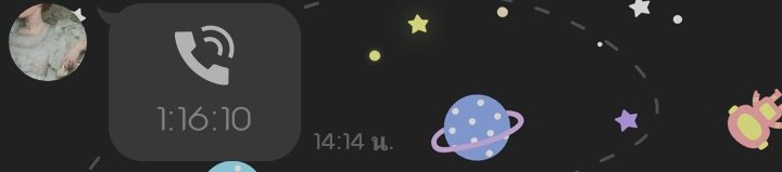 จะมาบ่นพี่คนนั้น💫 tweet media