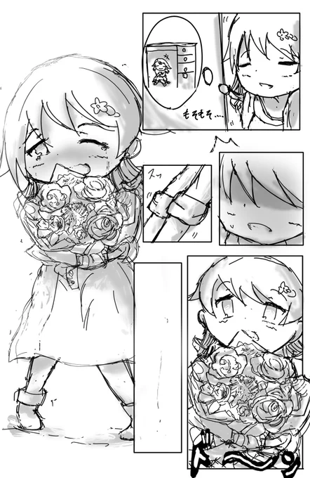 乃々ちゃんに花束を #森久保乃々 