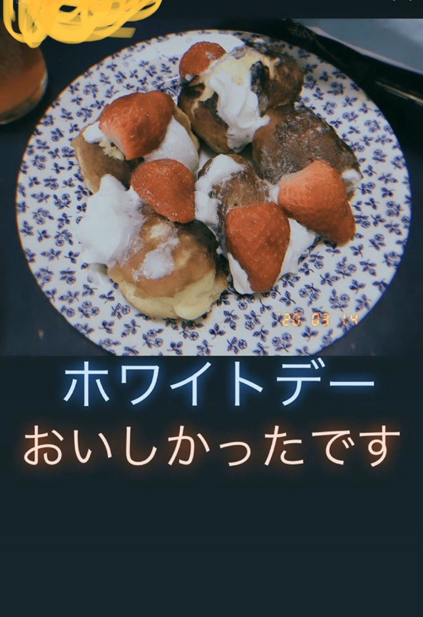Very_Cute1116's tweet photo. ホワイトデーのお返しにドーナツ作ったんだけど形変だし焦げたのに美味しいって言って食べてくれたしすごくありがとうも言ってくれたしめっちゃ嬉しくてたまりません！！
最高の彼女ですね！！☺️ https://t.co/3fG3XBywEi