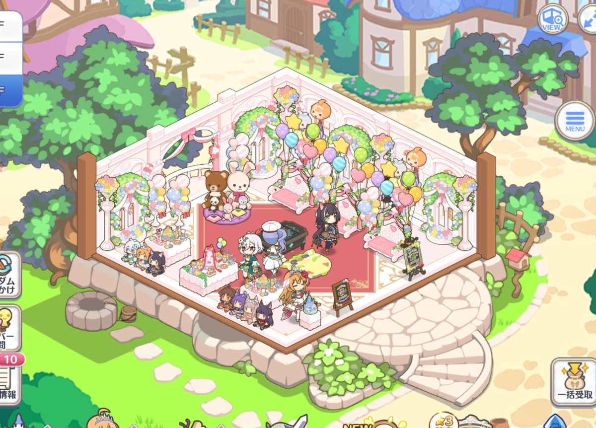 Tweets With Replies By りあ Aurora Cafe Ria Twitter