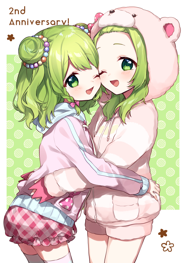 「?
#森中びじゅつかん 」|山吹色のイラスト
