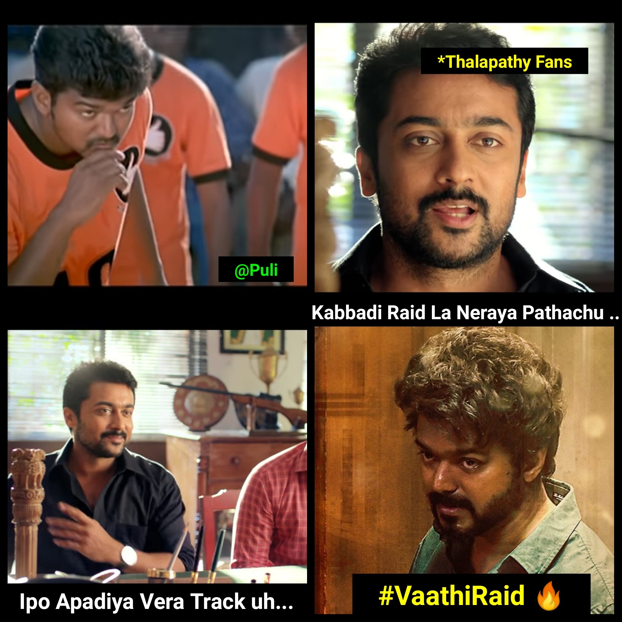 Puli Comedy Puli Tamil Movie Memes Puli Tamil GIF Puli Tamil Comedy Discover
