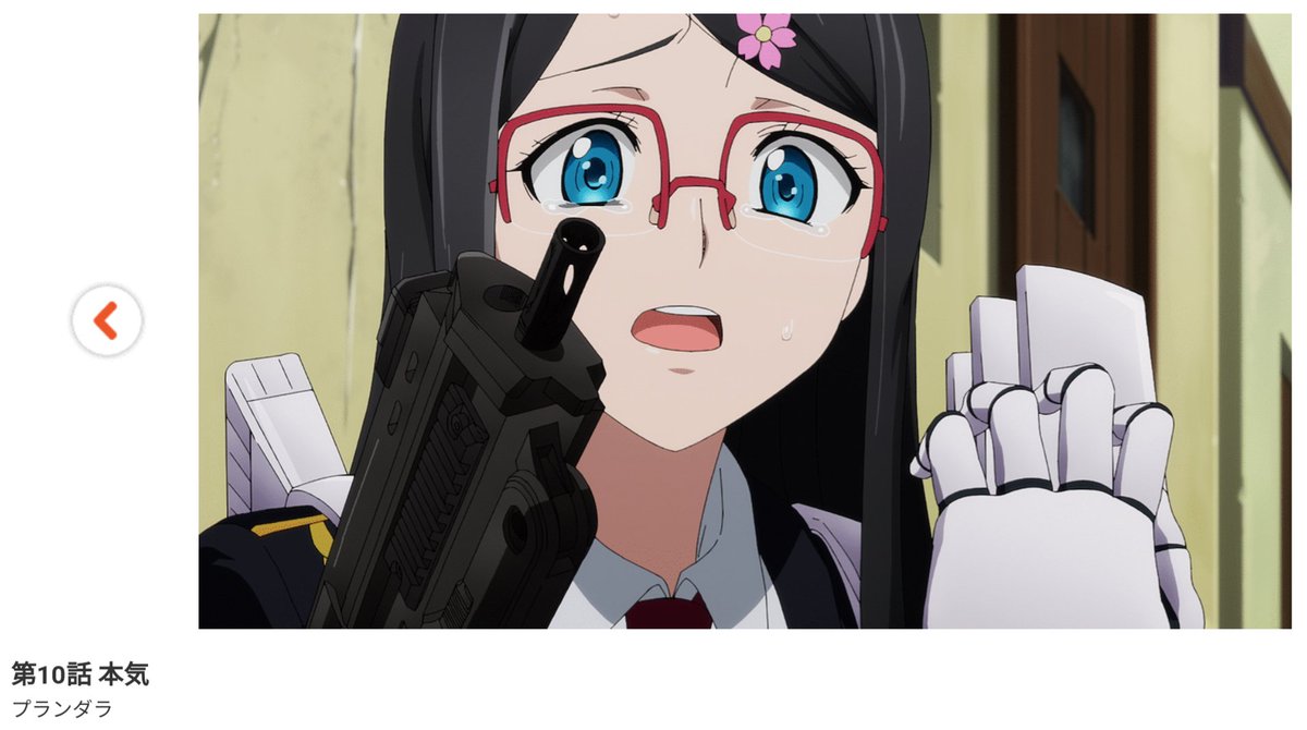 アニメ プランダラ 11話 リヒトーの正体を知ったジェイルだが 画族