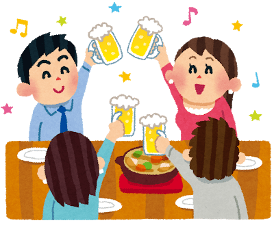 ハリセンボンのtwitterイラスト検索結果 ハリセンボンのtwitterイラスト検索結果