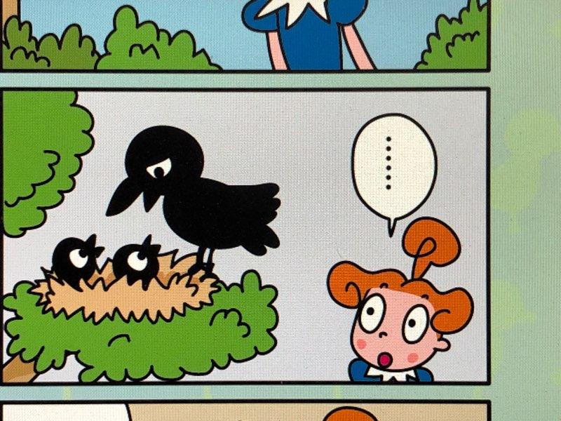 『ね〜ね〜』はもう発売されたかな?
今月号もコニーちゃん描いてます!
#ね〜ね〜 
#コニーちゃん 