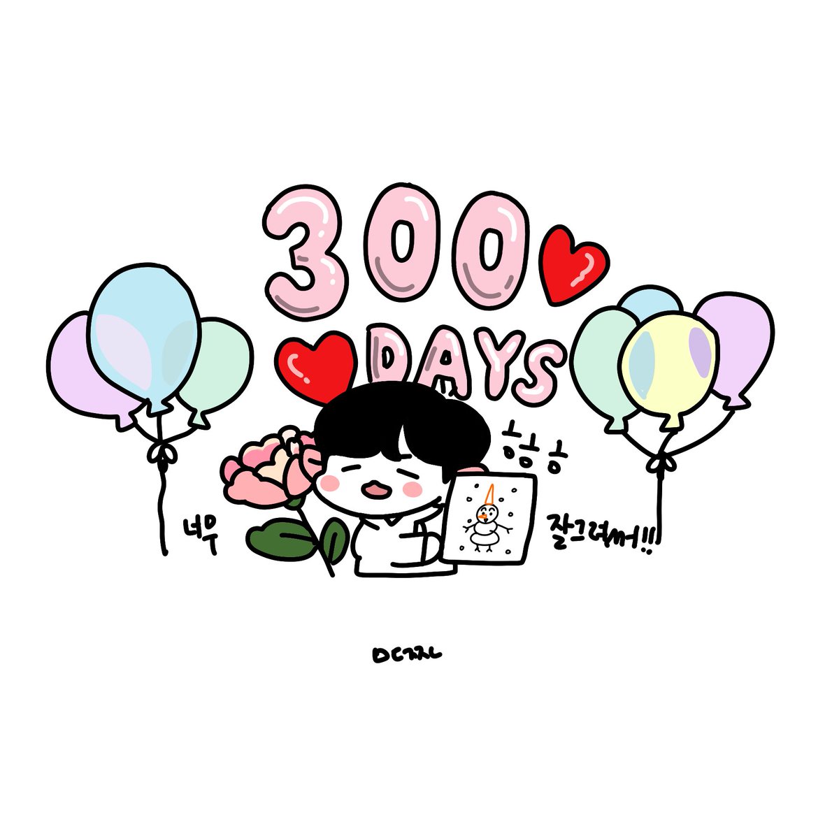 mandujoha's tweet photo. 최고 💞💞💞🌹
#KIMJAEHWAN_300DAYS https://t.co/SSX5DYrf28
