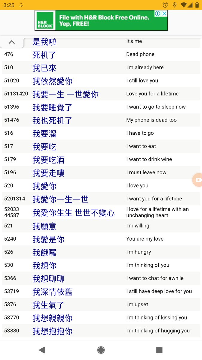 jalpari____'s tweet photo. A helpful guide to the Chinese kadian language: when numbers are used to represent words because of their similar sounds (correct me if I'm wrong)

https://t.co/NEoUojVvb9

#kadian #secretmessages #BJYXSZD #bjyx https://t.co/qbCUstHw31