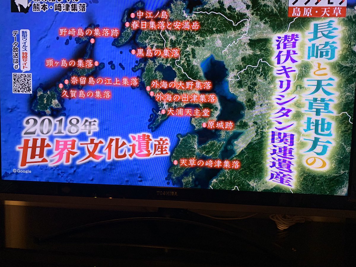 Joe CEEPO Tanaka tweet media