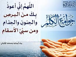 abdalaity2015's tweet photo. https://t.co/Q1VnZdaJkH