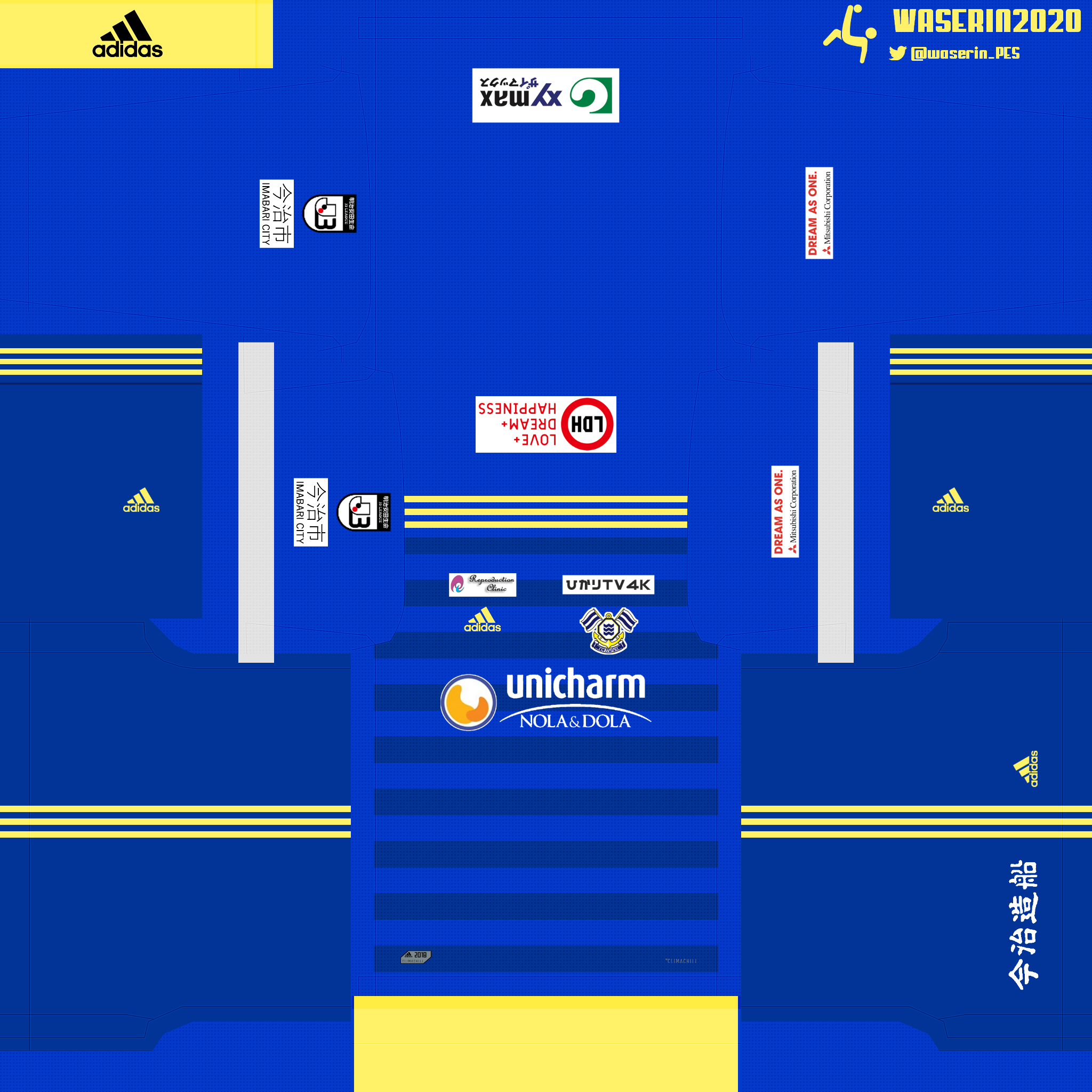 Waserin ウイイレ Fc今治 シーズンユニフォーム Pes Fc Imabari season Kit Fc今治 新たな航海へ ウイイレ Efootballpes 高画質版はこちら T Co Fuavwjdrcl T Co Exwvsngofk Twitter