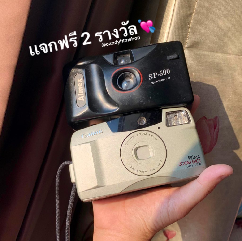 กล้องฟิล์ม กล้องดิจิตอลญี่ปุ่นราคาน่ารัก📸 tweet media