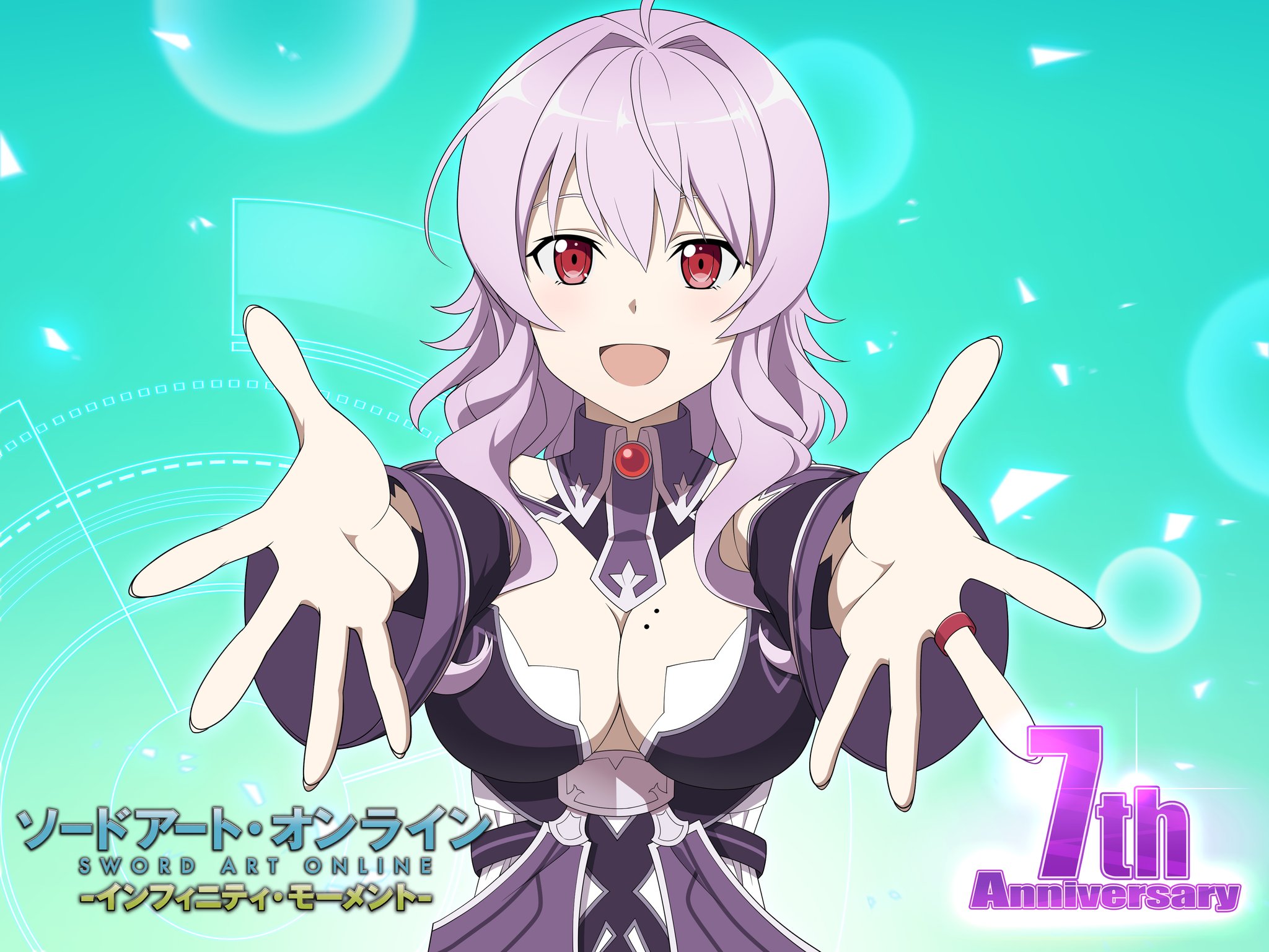 ソードアート オンライン ゲーム公式情報 Saoim 3月14日ホワイトデーは ソードアート オンライン インフィニティ モーメント 発売7周年の日 7周年を記念し ストレアの特別イラスト公開 5月21日発売の最新作 ソードアート オンライン ソードアート オンライン ゲーム公式情報 Saoim 3月14日ホワイトデーは ソードアート オンライン インフィニティ モーメント 発売7周年の日 7周年を記念し ストレアの特別イラスト公開 5月21日発売の最新作 ソードアート オンライン
