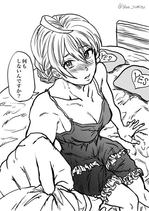 お部屋に来て一通り話した後帰ろうとするPを止める歌織さん 