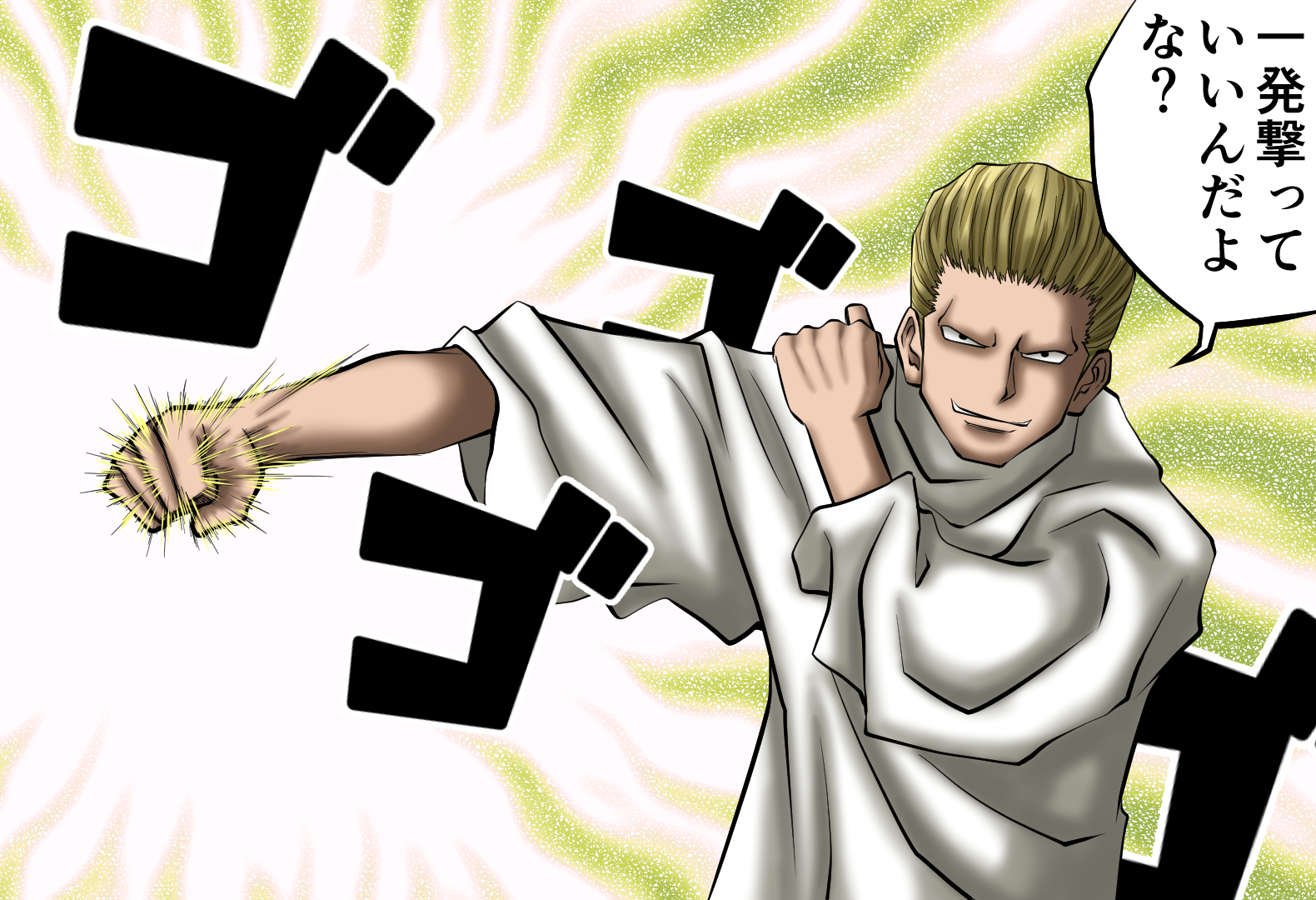 風頼マン A Twitteren フィンクス マグカブ描いてみた ハンターxハンター マンガ名シーン再現シリーズ Hunter Hunter編 Vol 17 No 226 10 より ハンターハンター好きな人と繋がりたい 漫画好きな人と繋がりたい フィンクス ハンター Hunter クモ 風頼マン A Twitteren フィンクス マグカブ描いてみた ハンターxハンター マンガ名シーン再現シリーズ Hunter Hunter編 Vol 17 No 226 10 より ハンターハンター好きな人と繋がりたい 漫画好きな人と繋がりたい フィンクス ハンター Hunter クモ