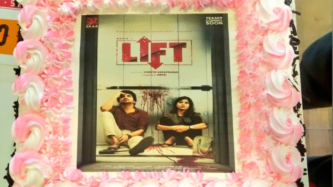 kavin_army's tweet image. #Lift