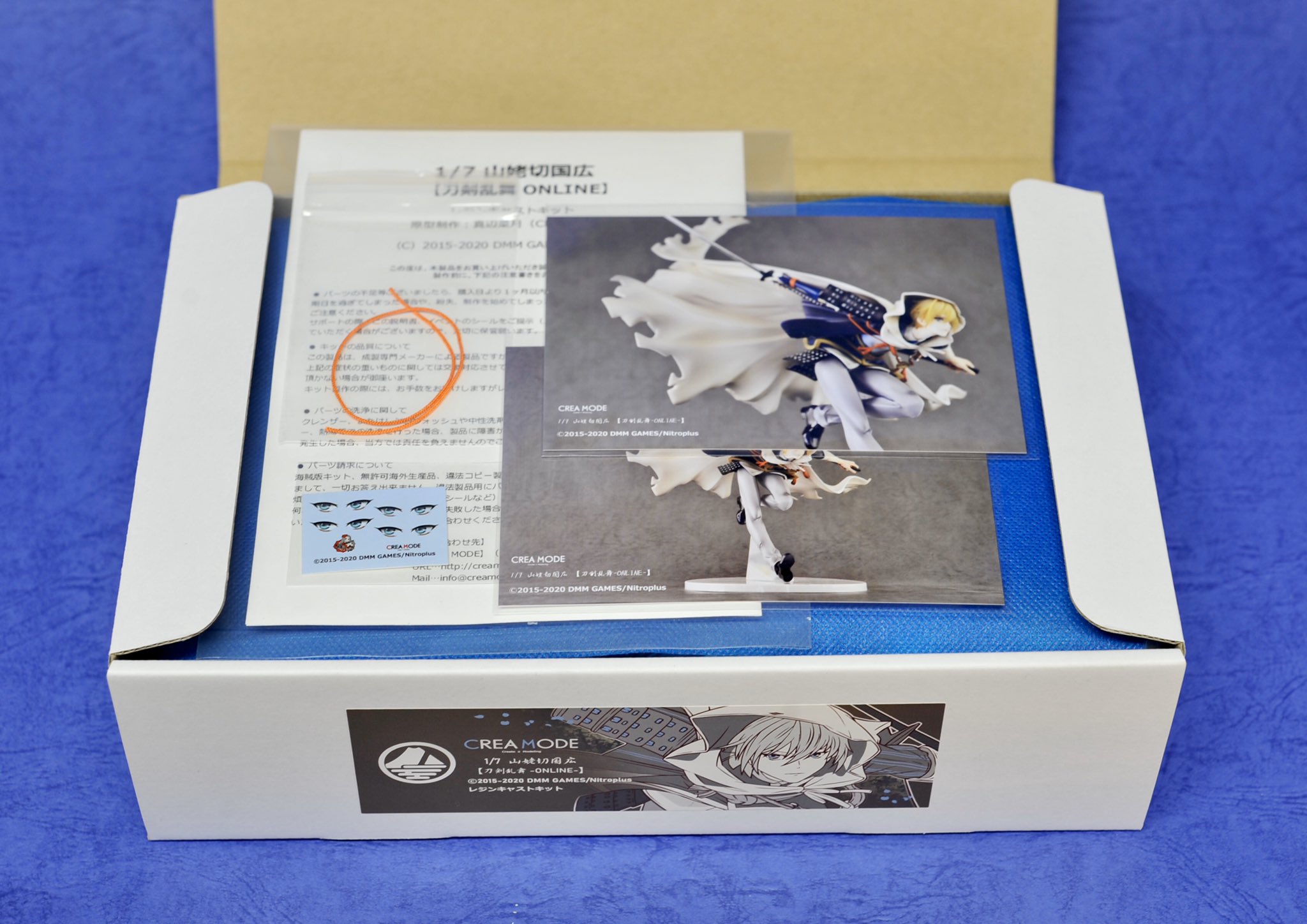 CREA MODE(クレアモード)真辺菜月 on X: CREA MODE(クレアモード)真辺菜月 on X: