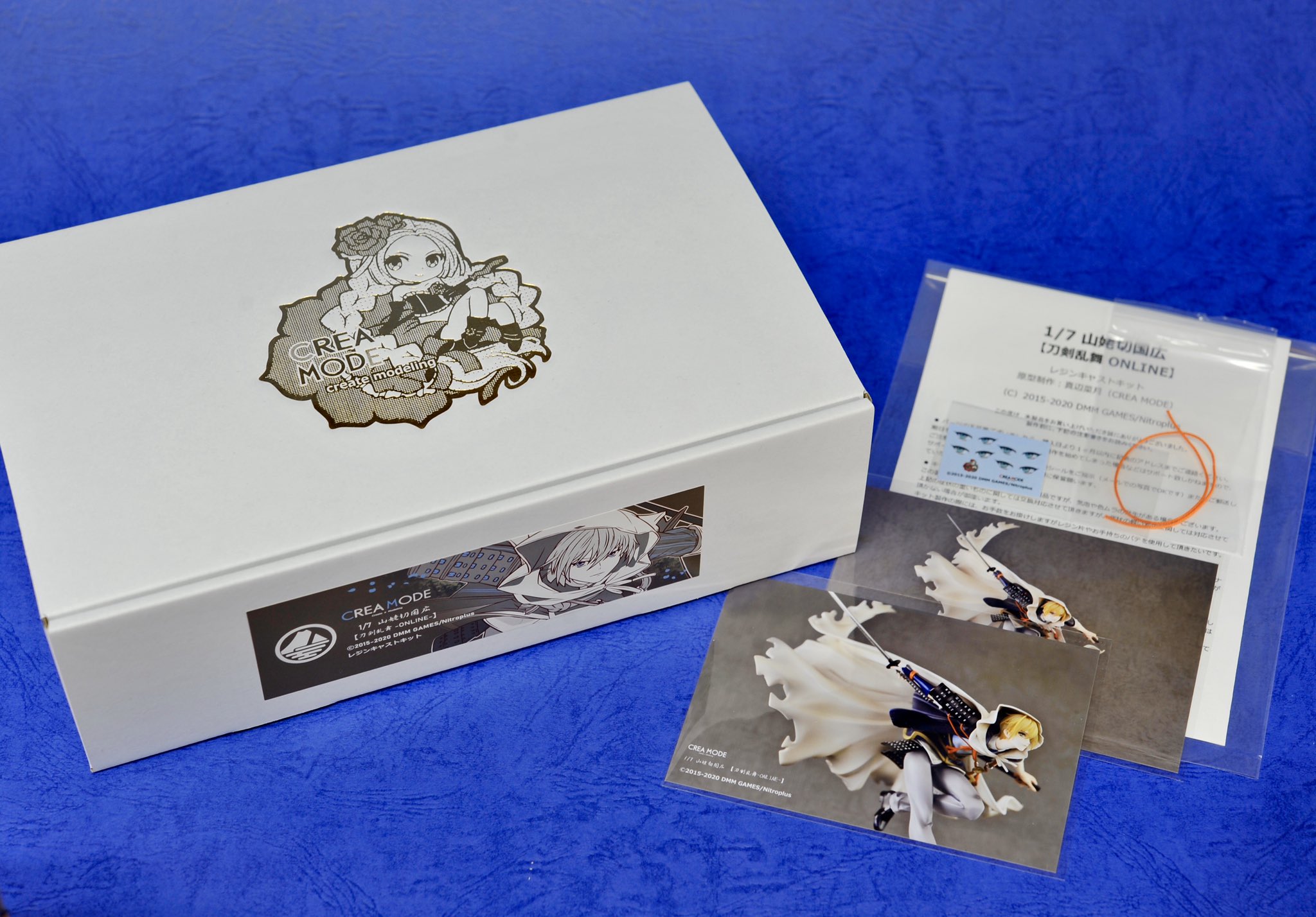CREA MODE(クレアモード)真辺菜月 on X: CREA MODE(クレアモード)真辺菜月 on X: