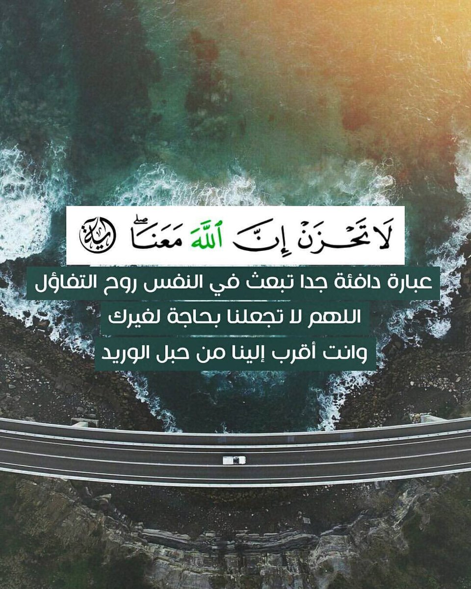 Hadeel Surougi tweet media