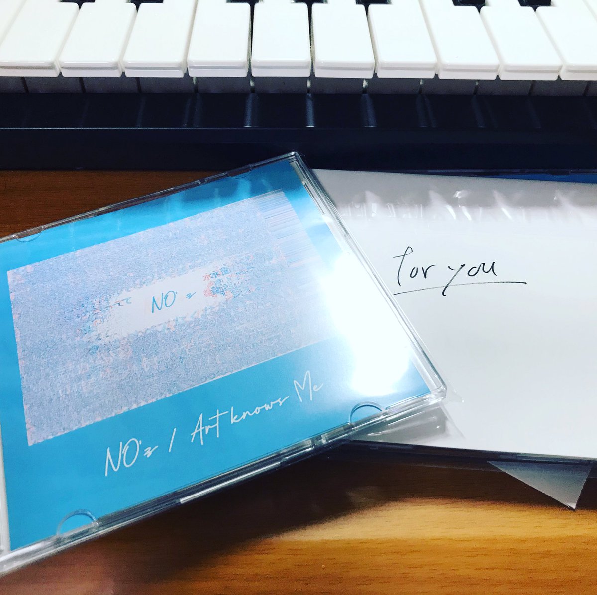届きました、届けに行きます。