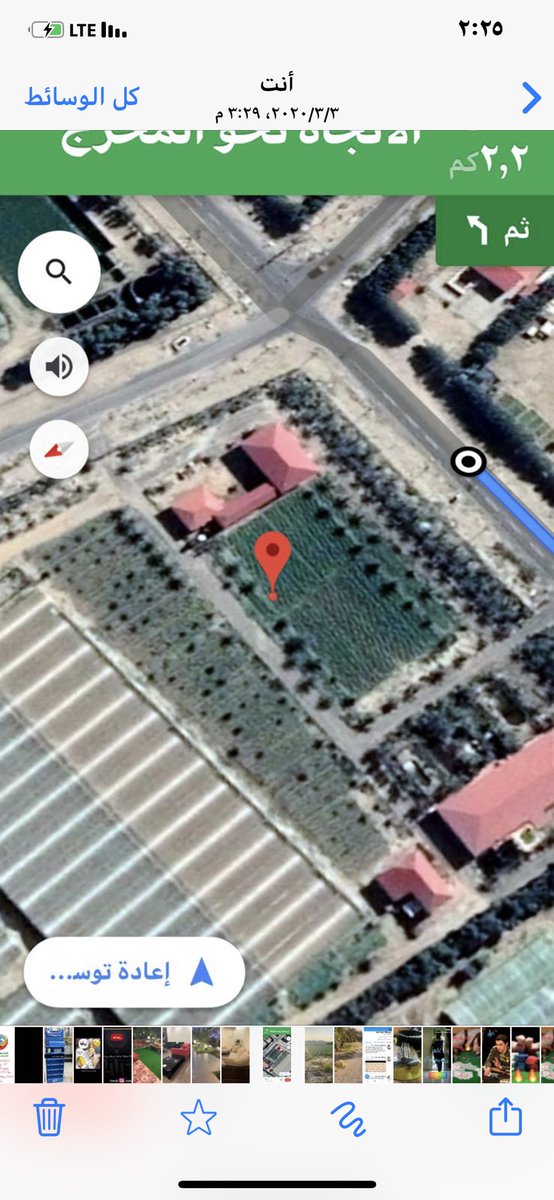 الي معالي وزير الصحة المحترم يوجد لدي مزرعة في العبدلي بمساحة 100الف متر مربع  بمرافقها وهي تحت تصرفكم للحجر الصحي وغيرة اللهم احفظ الكويت وشعبها من كل مكروه #عشان_الكويت_خلوكم_في_البيت