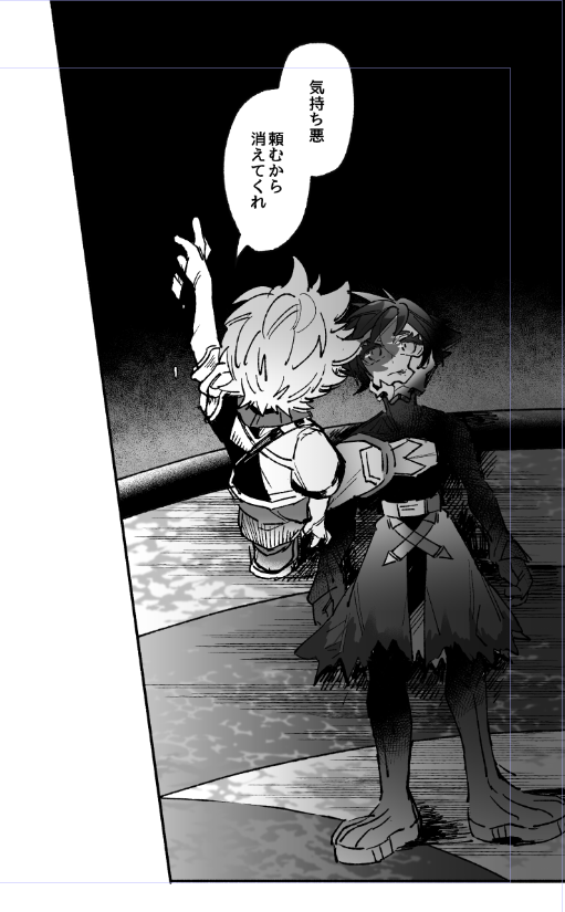 血湧き肉躍る 気持ち悪 頼むから消えてくれ T Co Vtcfa0dbyf Twitter