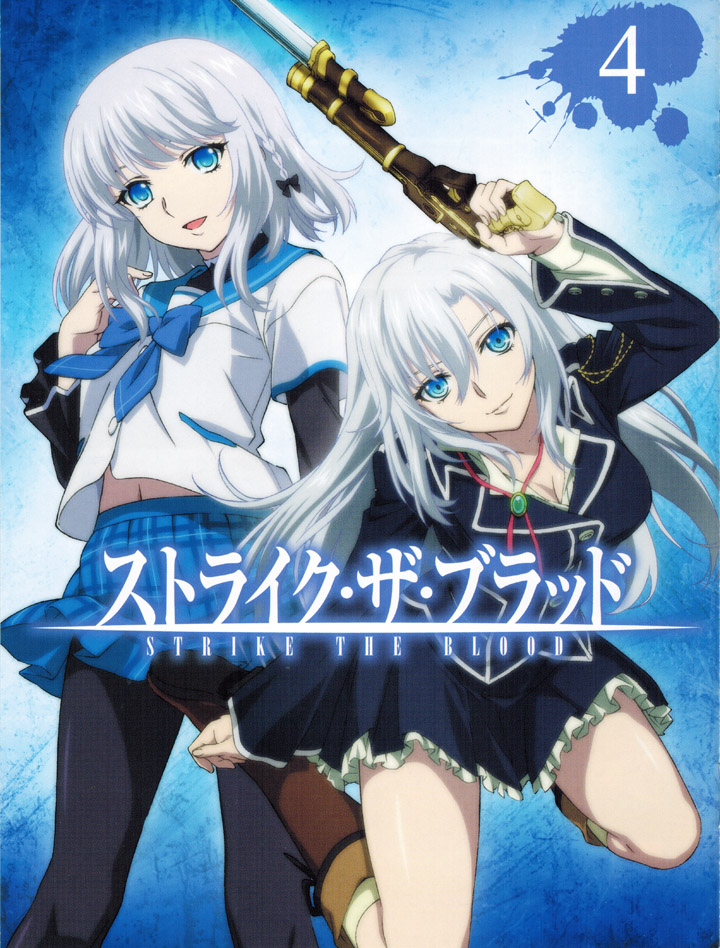 三雲岳斗 ホワイトデーは銀髪白髪を愛でる日 これは大変興味深いタグ というわけで ウチの銀髪白髪キャラたちです 白い髪の子が初登場する ストライク ザ ブラッド Ova 第1巻は年4月8日発売 三雲岳斗 ホワイトデーは銀髪白髪を愛でる日 これは大変興味深いタグ というわけで ウチの銀髪白髪キャラたちです 白い髪の子が初登場する ストライク ザ ブラッド Ova 第1巻は年4月8日発売