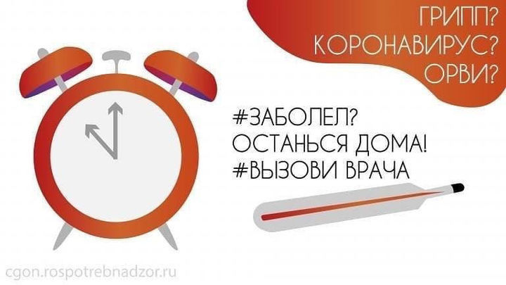 indomodedovo's tweet photo. В постановлении, подписанном Губернатором, предусмотрено свободное посещение школ и детских садов, запрет на проведение массовых мероприятий: https://t.co/dA2Sw1tocT https://t.co/r7cSDudBNz