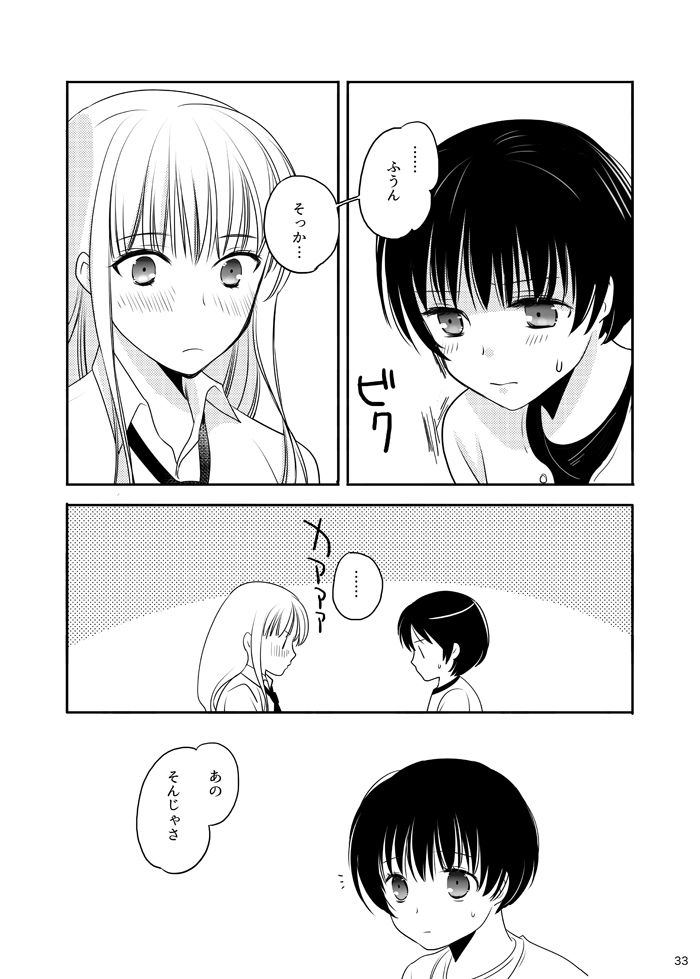 (7/8) 