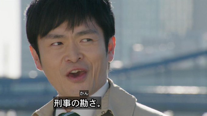 しろまゆ 大怪店 様の 白虎展 4 14 4 24出展 さん がハッシュタグ 仮面ライダードライブ をつけたツイート一覧 1 Whotwi グラフィカルtwitter分析