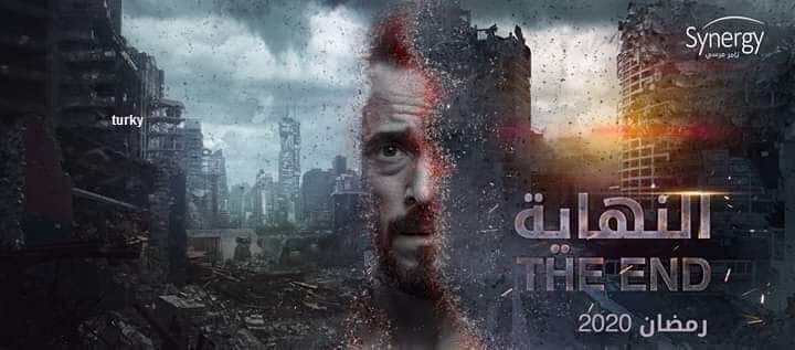 براكتك يبن الفقريه 😂