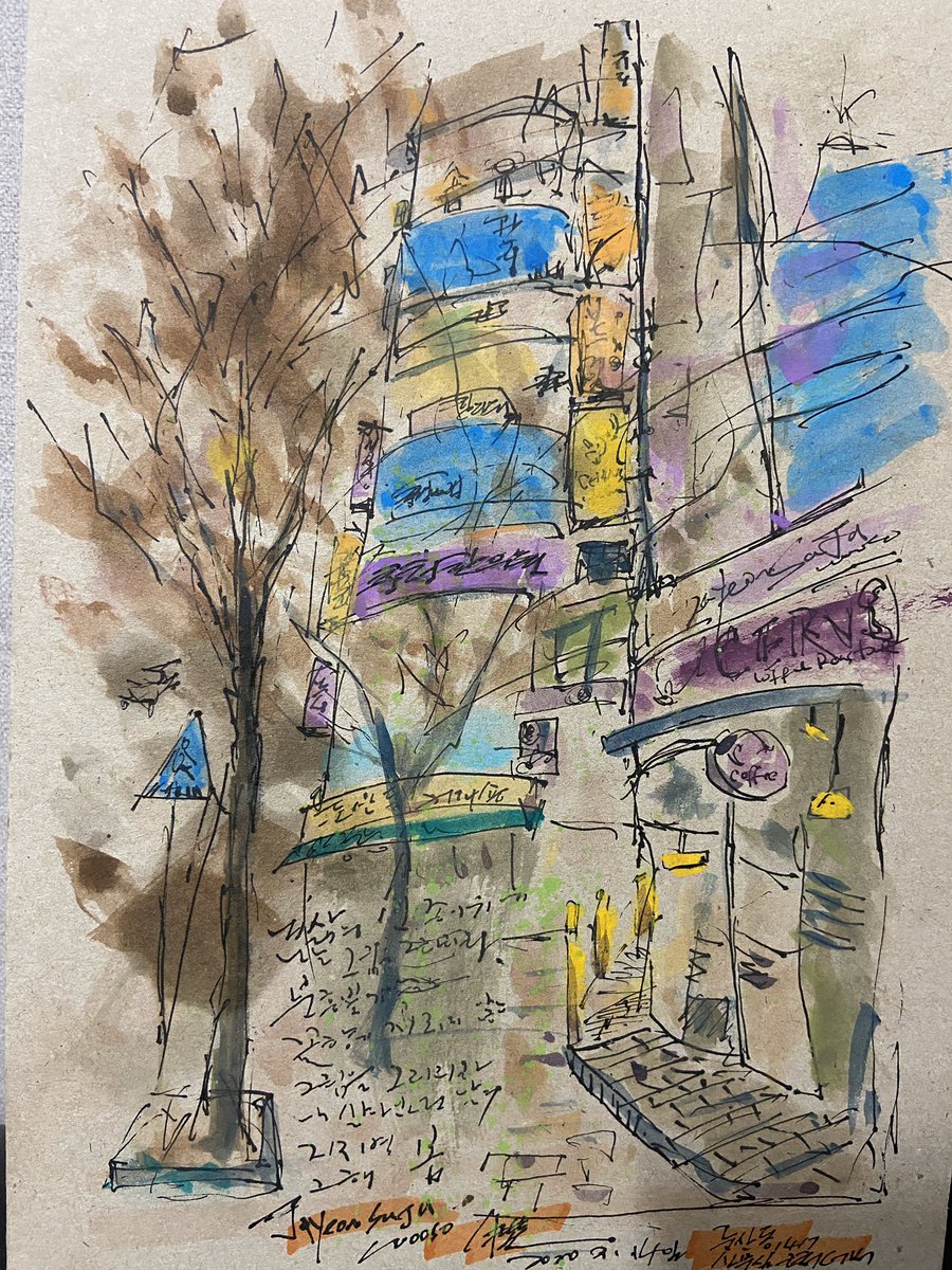 자꾸 머리가 아파와 그래서 그림그렸어