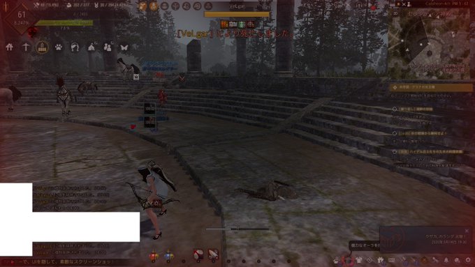 A List Of Tweets Where しゅうまい Was Sent As 黒い砂漠 1 Whotwi Graphical Twitter Analysis