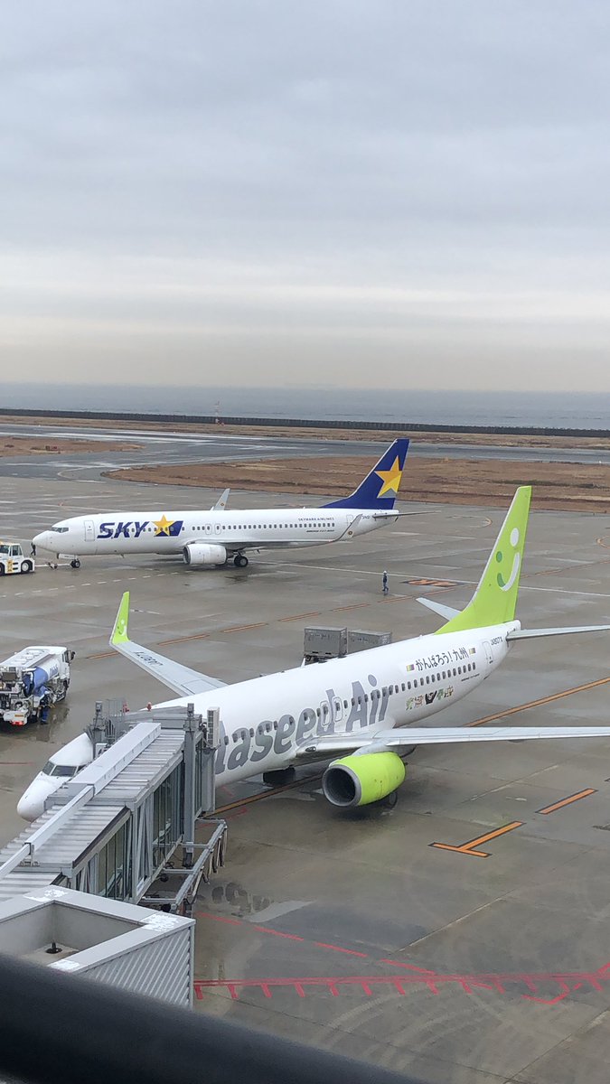 沖縄 神戸空港 最高のイラストと図面