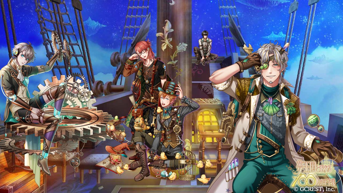 ティンプラ Trsene V Twitter