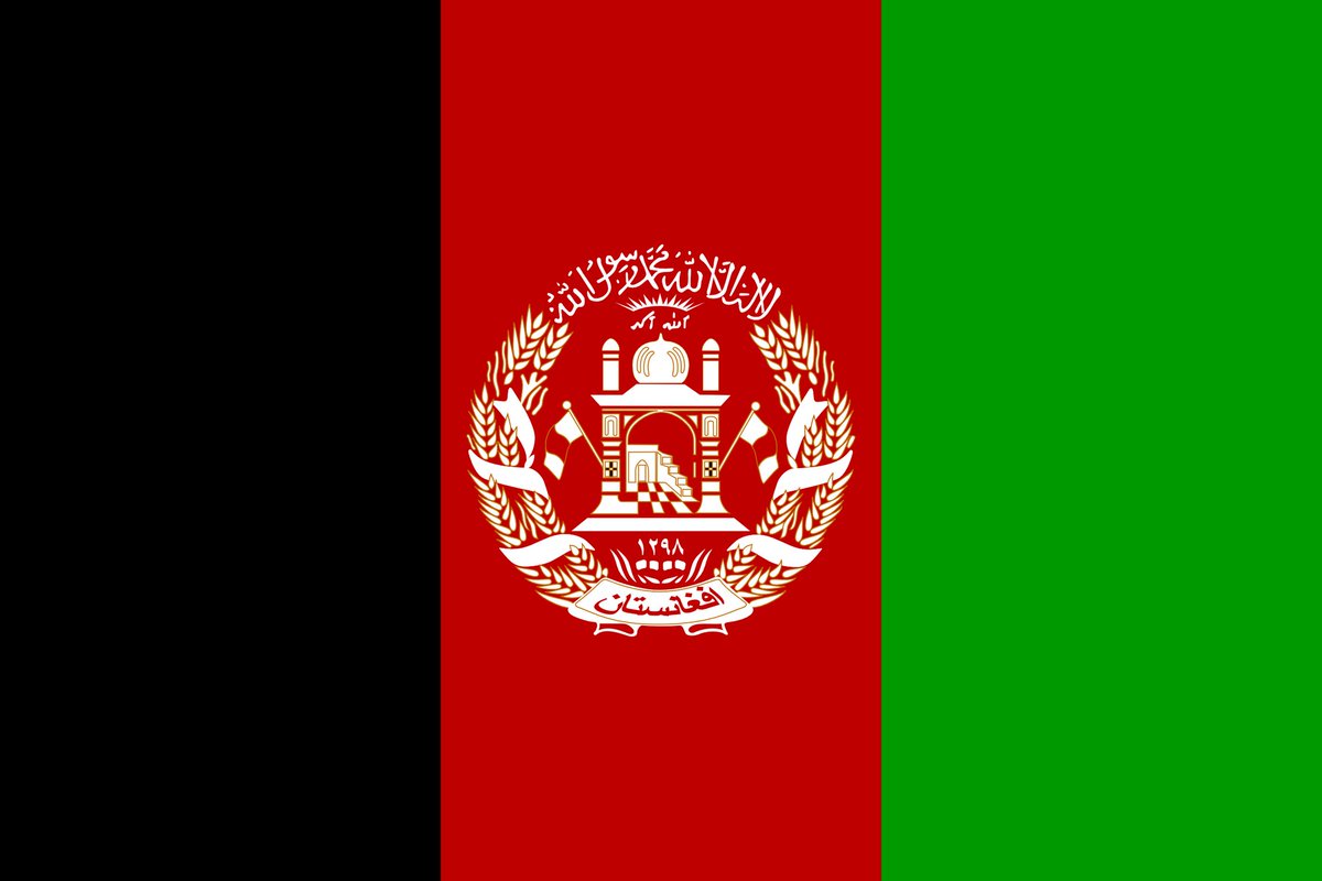 Afghanistan. Strong 9/10. Intricate emblem. Bright and colourful but a rare streak of black in the flag. Heaps of historic meaning. Adopted by the Afghan people in 2013 (25 previous flags). It has it's own flag within the emblem of the flag... flagception!