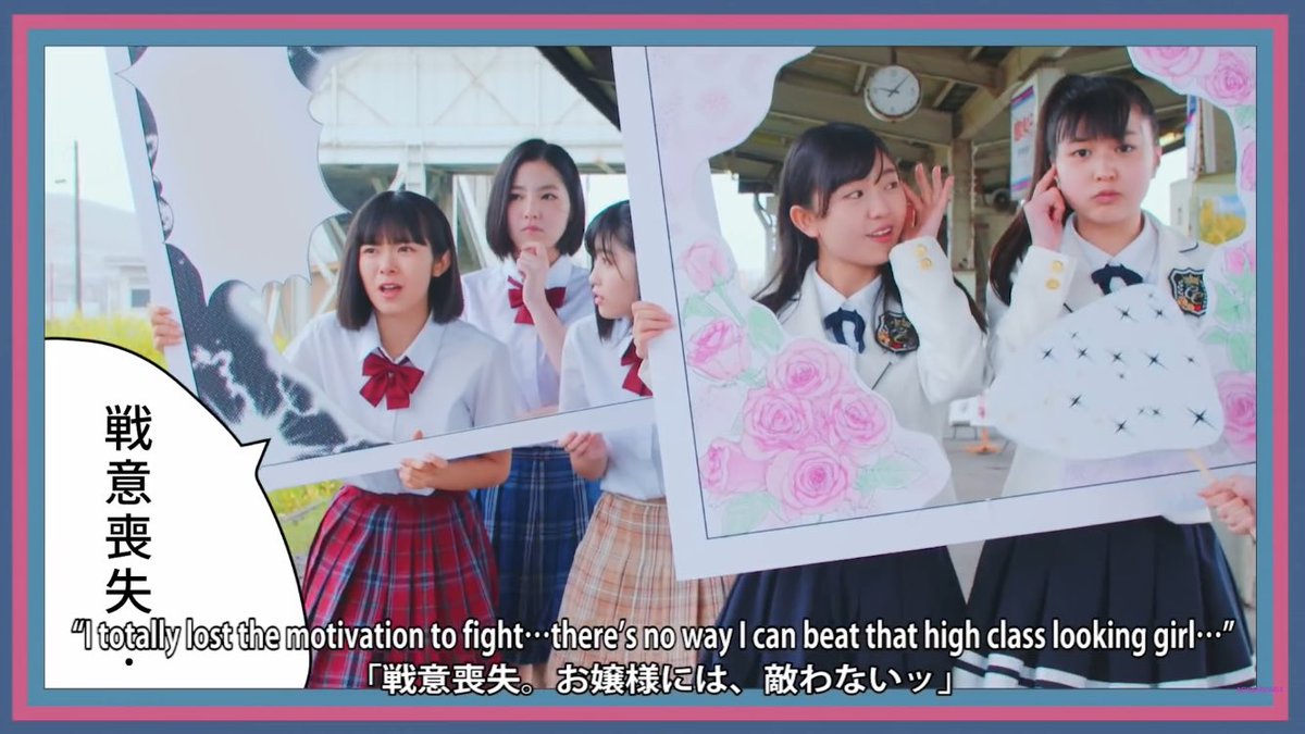 hellopromood's tweet photo. BEYOOOOONDS - Megane no Otoko no Ko (Glasses Boy) / 眼鏡の男の子 / 2019

#HelloProject #BEYOOOOONDS https://t.co/UISa6b4tky