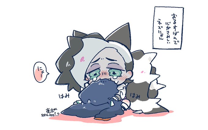ネズにゃん 