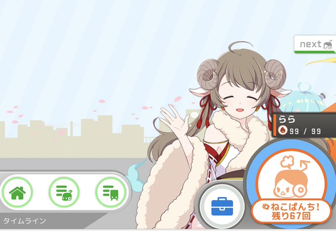 よしじゃないがのtwitterイラスト検索結果 よしじゃないがのtwitterイラスト検索結果
