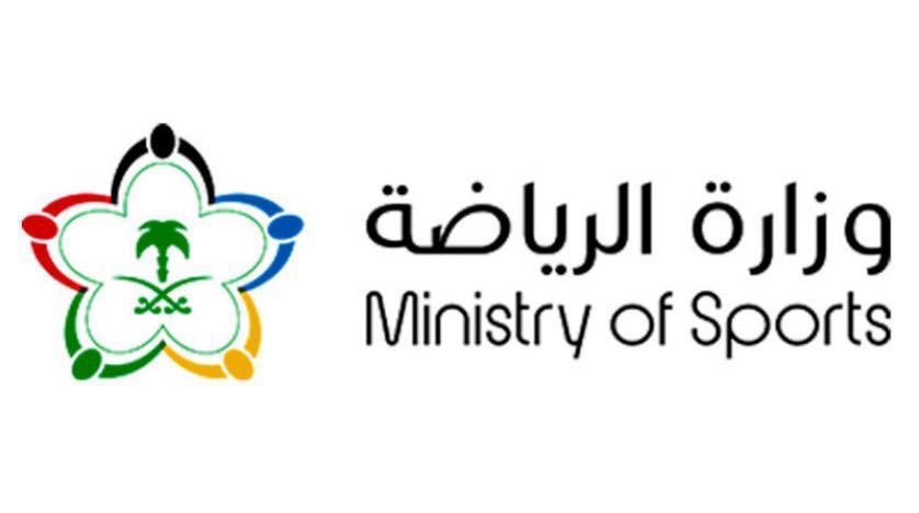 KSA24EN's tweet photo. #Breaking 

All #Saudi sports events are suspended.
#KSA24
#Coronavirus 
#COVID29 https://t.co/ILkd1PwkI7