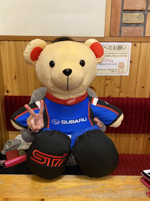 ダッフィー の評価や評判 感想など みんなの反応を1時間ごとにまとめて紹介 ついラン