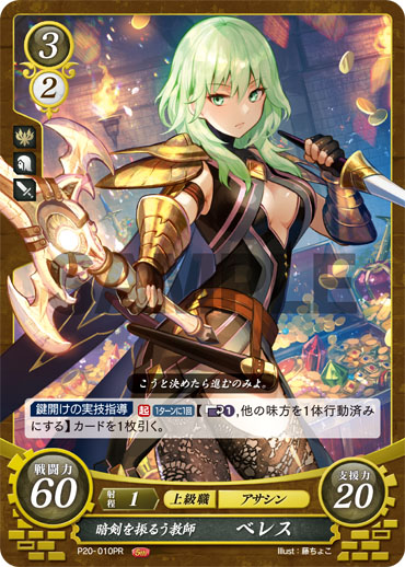Feサイファまとめ 絆速報 Xさん の人気ツイート 1 Whotwi グラフィカルtwitter分析 Feサイファまとめ 絆速報 Xさん の人気ツイート 1 Whotwi グラフィカルtwitter分析