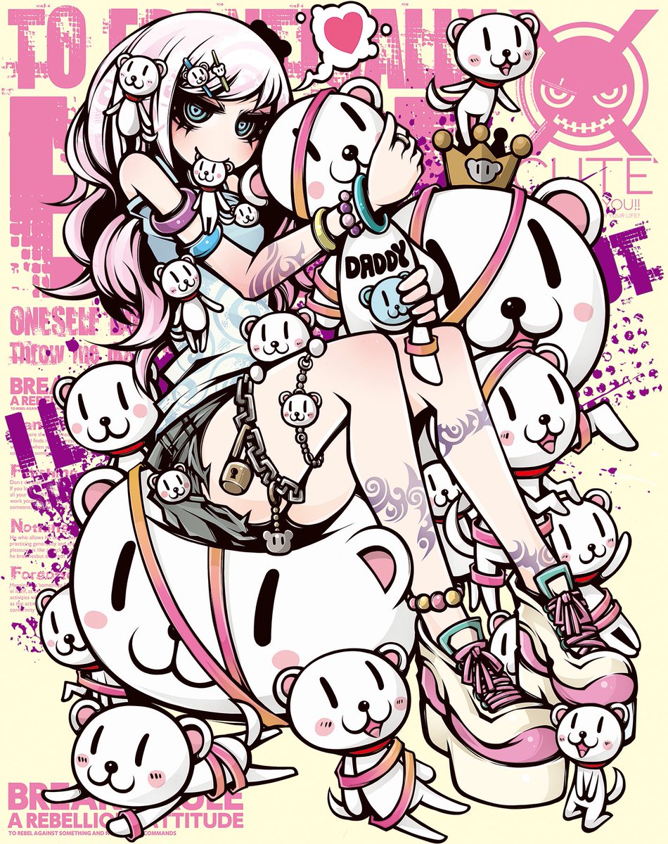 「White Day 」|Project.C.K.のイラスト